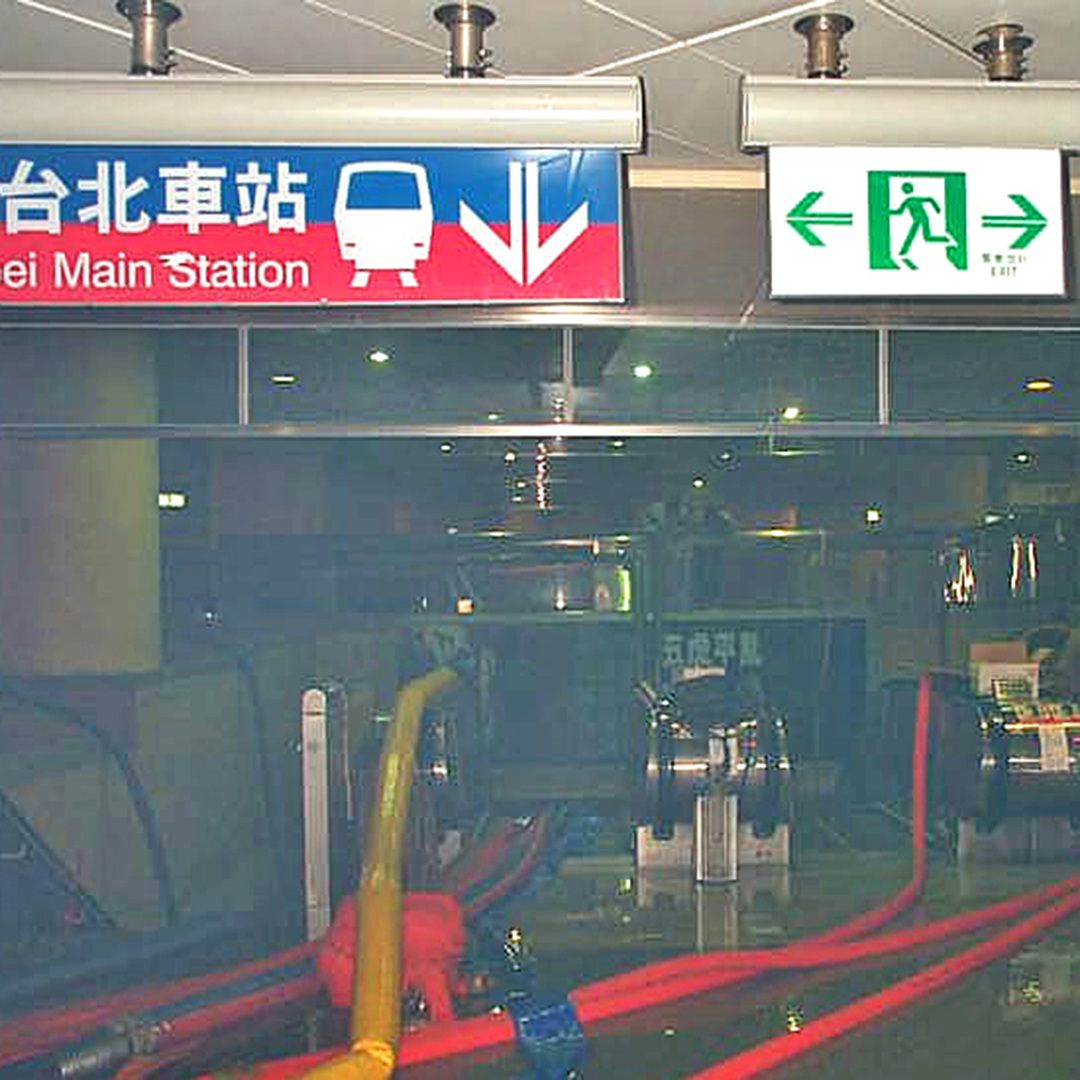 Emergency Pumping Mission During the Nari Typhoon in 2001