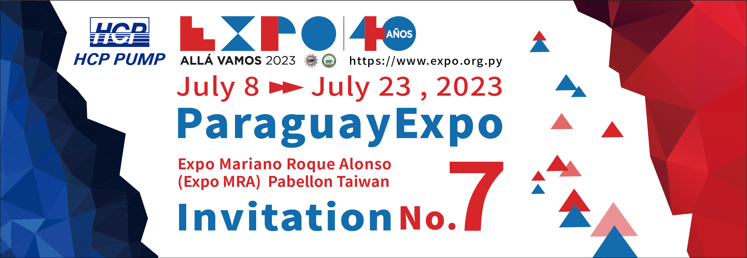 [Future Exhibition] 2023 7/87/23 Paraguay Expo