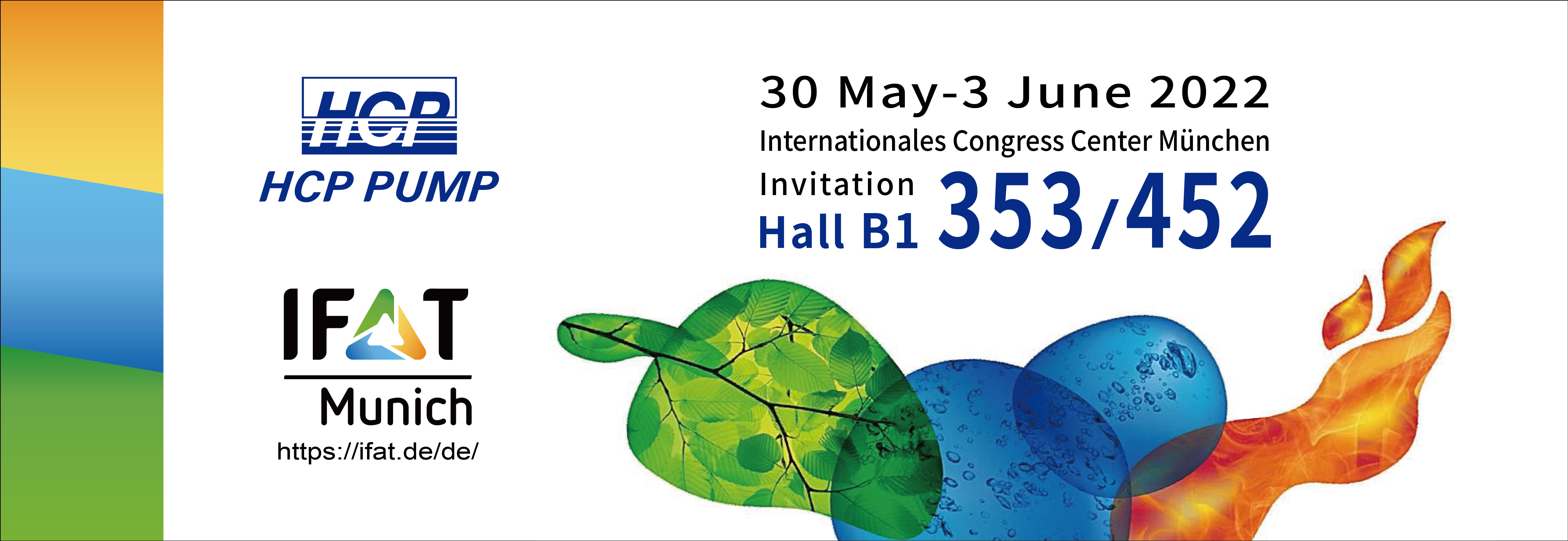[นิทรรศการในอนาคต] 2022/5/30-6/3 IFAT Munich 2022