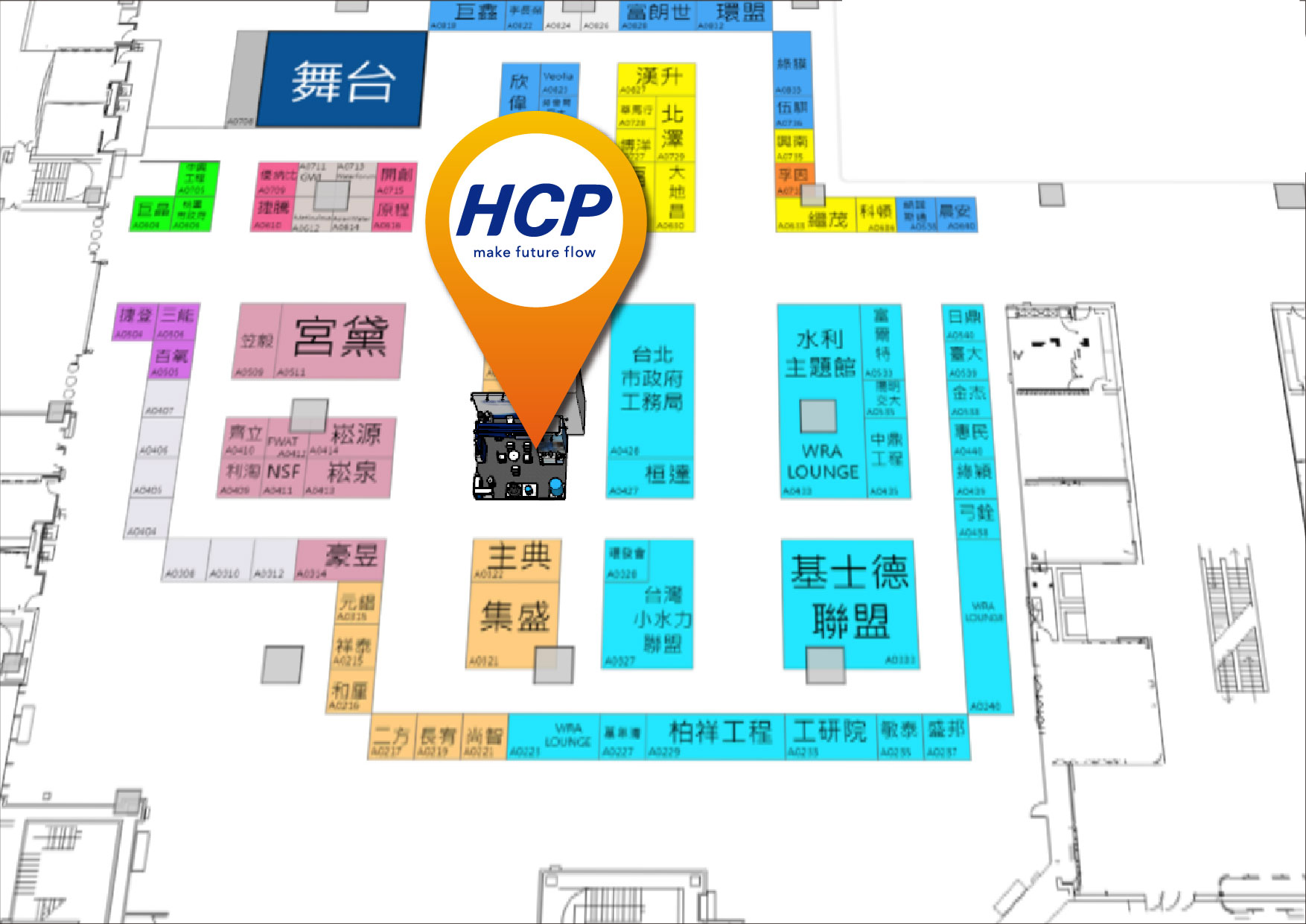 [นิทรรศการในอนาคต] 2022 10/13-10/15 Taiwan International Water Week (TIWW)